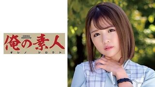 ORETD-839 [中文字幕]  NAGASE 永濑唯