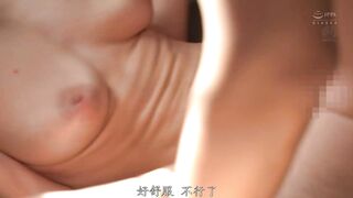 ROE-499 [中文字幕] 女儿的婚宴结束后，她的前男友向我表白，我与他发生了一场激情四溢、毫无保护措施的婚外性行为 葵百合香