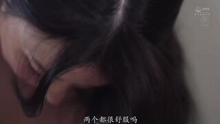 JUR-775 [中文字幕] 只要舔一下头就好了，你振作点吧？ 看着儿子还没破处的阴茎，他母亲只仔细地舔了舔龟头。加籐あやの