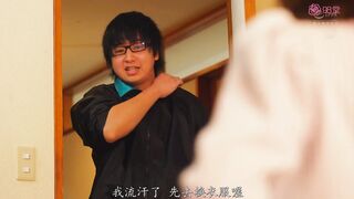 JUR-776 [无码中文字幕] 汗水喷涌 理智飞散 仿佛浮在空中般激烈弹跳 盛夏中剧烈痉挛 桃園怜奈