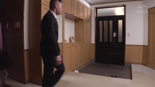 PRED-803 [中文字幕] 年轻妻子在与岳父发生性关系时溺水的日子。蒼乃美月