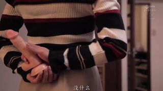 ROE-498 [中文字幕] 口辱 每次都用鸡巴让爱抱怨的啰嗦邻居主妇闭嘴的封口深喉口交强暴 大岛优香