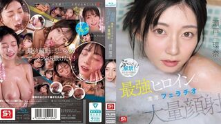 SNOS-258 最强女主角的浓密口交与海量颜射 颜射史上前所未有的绝美场景 在环奈酱温润的口腔刺激下 将精液尽情倾泻在她脸上 濑户环奈