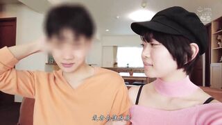 SSIS-681 [中文字幕] 身為M男的你們想要被可愛冷酷係女子玩弄吧？外送痴女天才 架乃由羅 到M男家！2天1夜的6發紀錄片  架乃由罗
