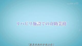 SDDE-688 [中文字幕] 縣立噴潮大學醫學部附屬醫院 看護中狂失禁潮吹仍淡定 被激烈抽插依舊持續著醫療行為的護理師們 二叶惠麻 槻ひびき 安藤もあ 幾田まち 上坂芽衣