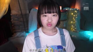 MIDV-215 [中文字幕] 櫻的初次顏射大作戰。明明不擅長…還是一擊噴上 星乃さくら