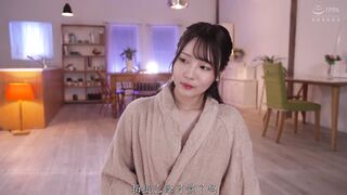 MKMP-491 [中文字幕] 新人 神海莉亞 AV 神海リア