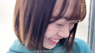 MOGI-081 [中文字幕] 看來害羞的超下流妹子高潮滿滿流下體液！青姦・遙控跳蛋忍住聲音約會奈築里緒 奈築りお