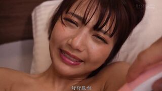 STARS-937 [中文字幕] 用像是色情漫畫般的讓人融化表情，邊凝視著我邊狂高潮的我自傲的小三 星乃莉子