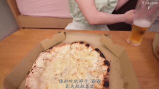 FSDSS-671 [中文字幕] 喜歡胸的話就可以摸對吧 與不戴胸罩H罩杯胸部無防備打氣的女友巨乳姐姐、 輸給壓倒性誘惑最爛的我 八蜜凛