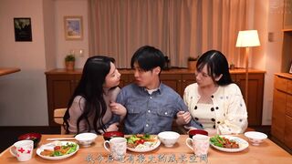 HNTRZ-022 [中文字幕] 随便找了个像前女友的女孩交往，结果竟然是她亲妹妹 西野絵美 西尾まりな