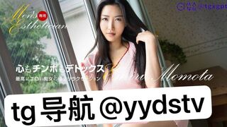 121623-001 [无码高清] 我的问题是我的生活充满了男性友谊 -皆野みらい