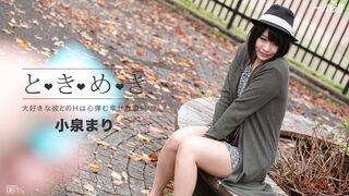 042316_286 [无码高清] Tokimeki看看麻里的感觉 - 小泉まり
