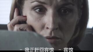 思春少妇 Kvinden der drømte om en mand  挪威三级