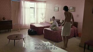 你妈妈也一样 墨西哥三级