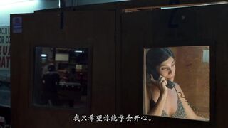 你妈妈也一样 墨西哥三级