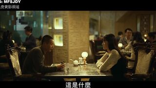 凤姐 台湾三级