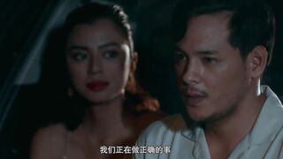 双面阿德拉 菲律宾三级