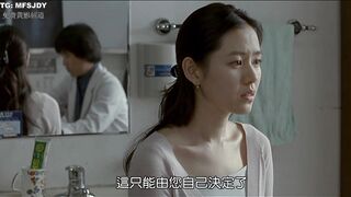 外出 韩国三级