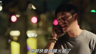 奎里达情妇 LA Querida 菲律宾三级