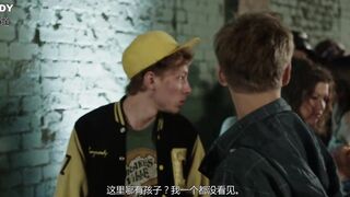 小十三 Little Thirteen 德国三级