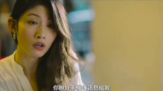 山中森林 台湾三级