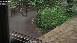 情欲千里难别天 Going Under 美国三级