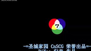 晚娘：最后一章 下部 泰国三级