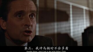 本能 Basic Instinct 美国三级