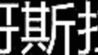 樱桃 About Cherry 美国三级