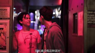 樱桃 About Cherry 美国三级
