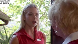 欲海潮3 Poison Ivy： The New Seduction 美国三级