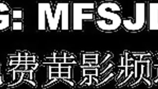 波索杜斯 Boso Dos 菲律宾三级