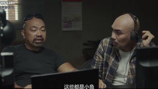 波索杜斯 Boso Dos 菲律宾三级