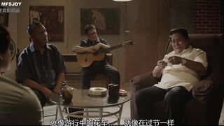 波索杜斯 Boso Dos 菲律宾三级