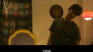 破浪男女 台湾三级