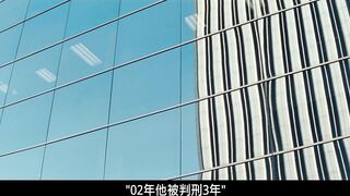 破碎的拥抱 Los abrazos rotos 美国三级