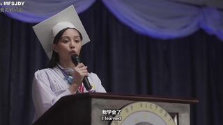 老师的宠物 Teacher's Pet 菲律宾三级