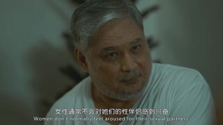 超越天堂 Lampas Langit 菲律宾三级