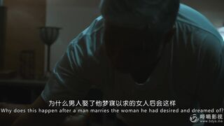 超越天堂 Lampas Langit 菲律宾三级