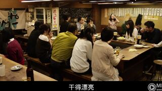 下众之爱 下衆の愛 日本三级