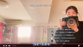 哀情口令 愛してる  日本三级