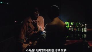 堕落东京 トパーズ 日本三级