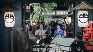 女忍者忍法帖II圣少女的秘宝 くノ一忍法帖 II 聖少女の秘宝  日本三级