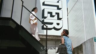 女高校生伪日记 日本三级