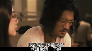 富美子之足 富美子の足 日本三级
