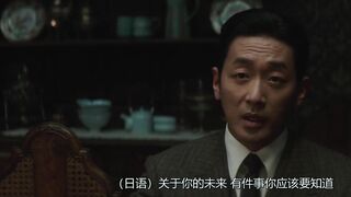 小姐  日本三级