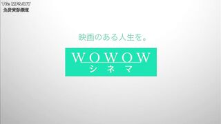 强奸 ザ・レイプ 日本三级