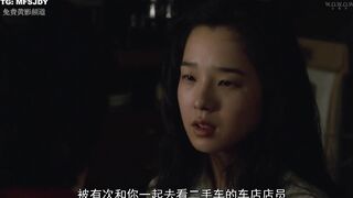 强奸 ザ・レイプ 日本三级
