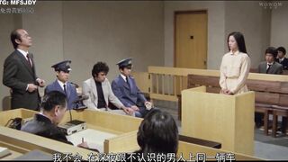 强奸 ザ・レイプ 日本三级